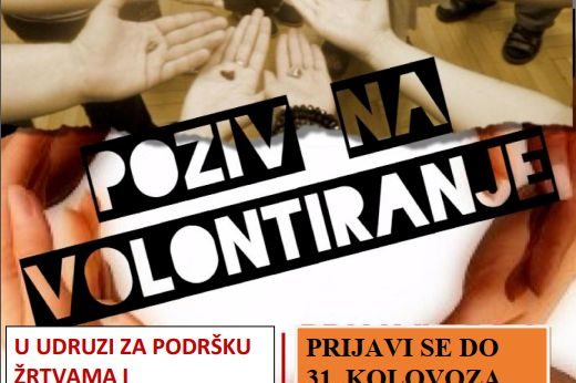 Poziv Pomoć žrtvama